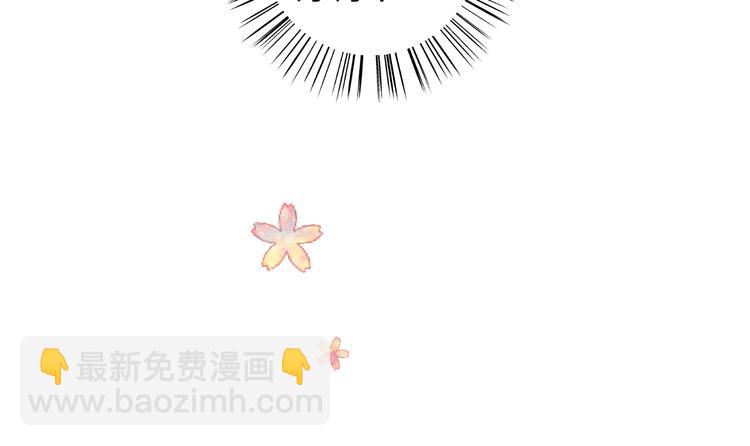 第22话 格格不入(1/4)-第28话