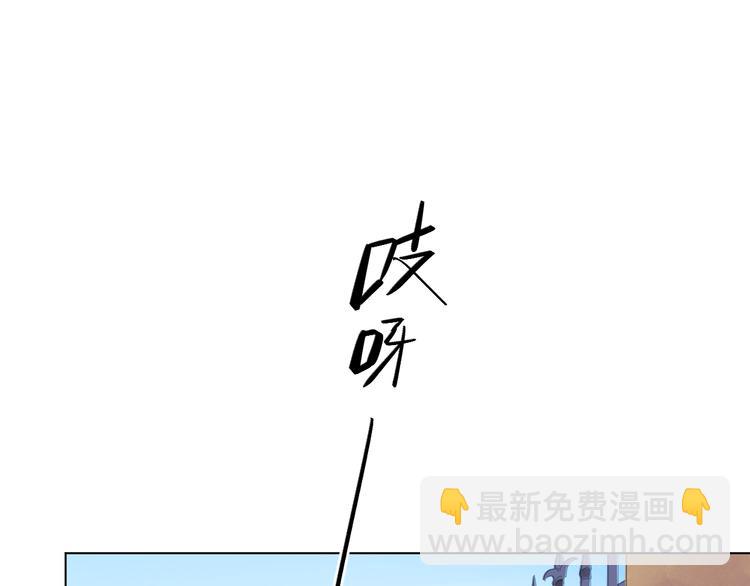 第22话 格格不入(1/4)-第28话