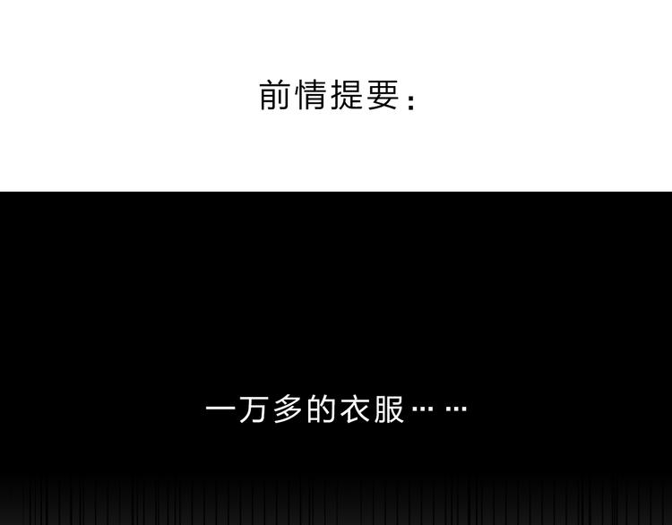 第24话 连结(1/4)-第30话