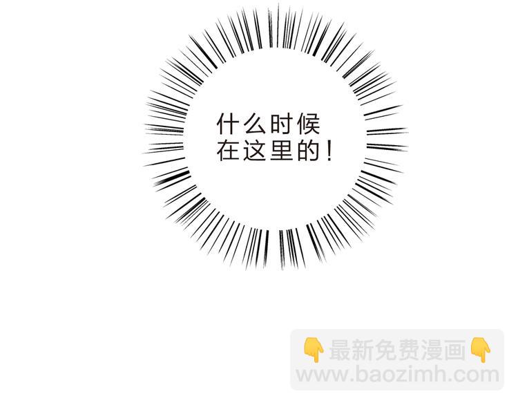 第24话 连结(1/4)-第30话