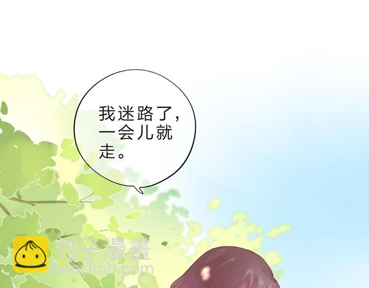 第24话 连结(1/4)-第30话