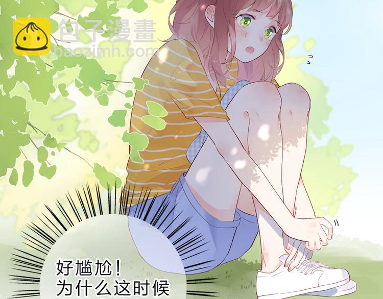 第24话 连结(1/4)-第30话