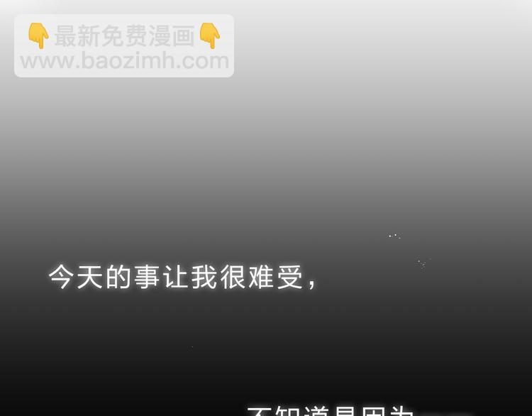 第24话 连结(1/4)-第30话