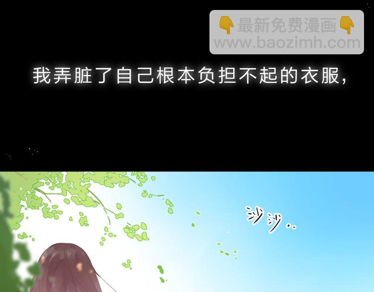 第24话 连结(1/4)-第30话
