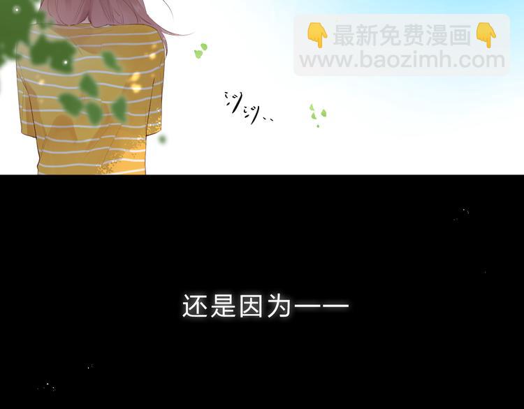 第24话 连结(1/4)-第30话