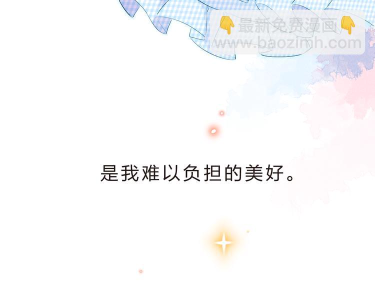 第24话 连结(1/4)-第30话