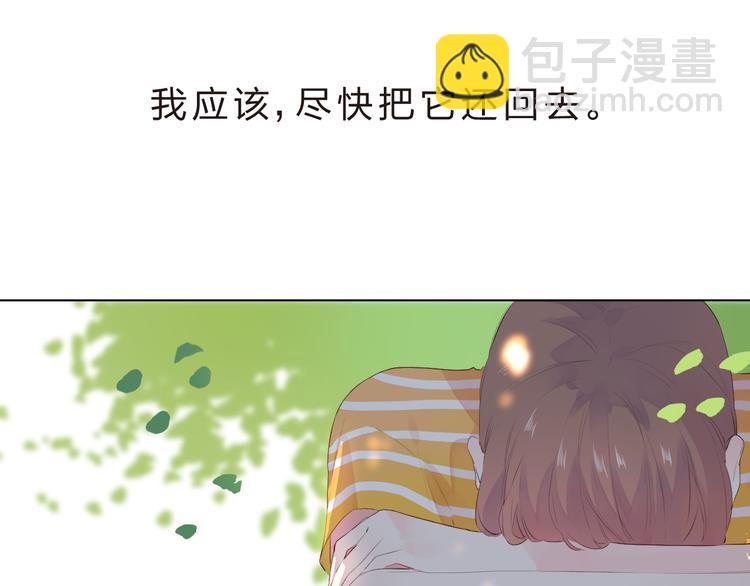第24话 连结(1/4)-第30话