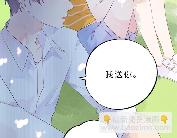 第24话 连结(1/4)-第30话