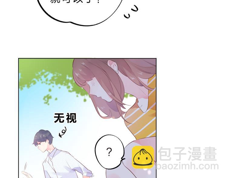第24话 连结(1/4)-第30话