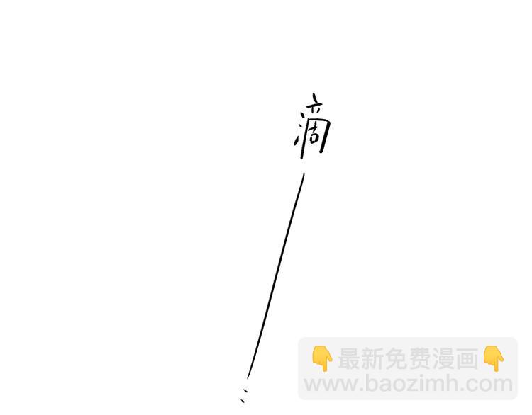 第24话 连结(1/4)-第30话