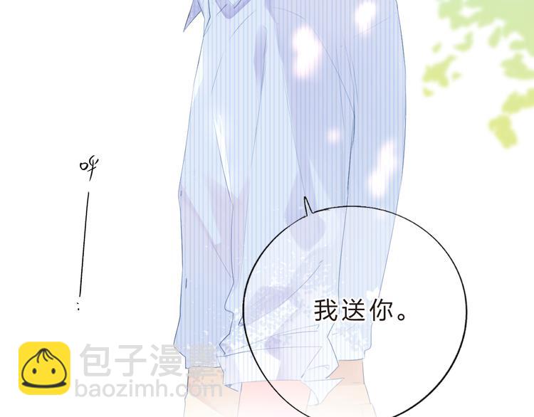 第24话 连结(1/4)-第30话