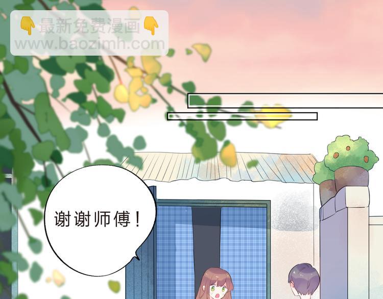 第24话 连结(1/4)-第30话