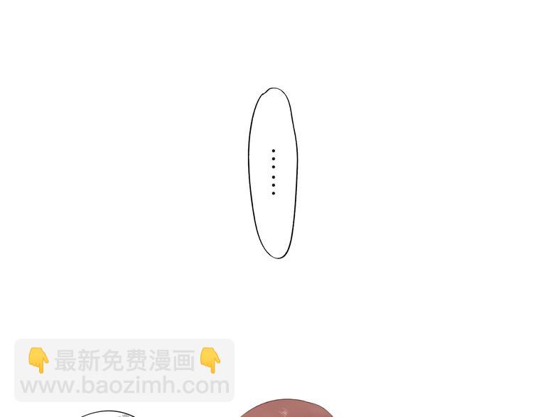 番外 青春谜题-第32话