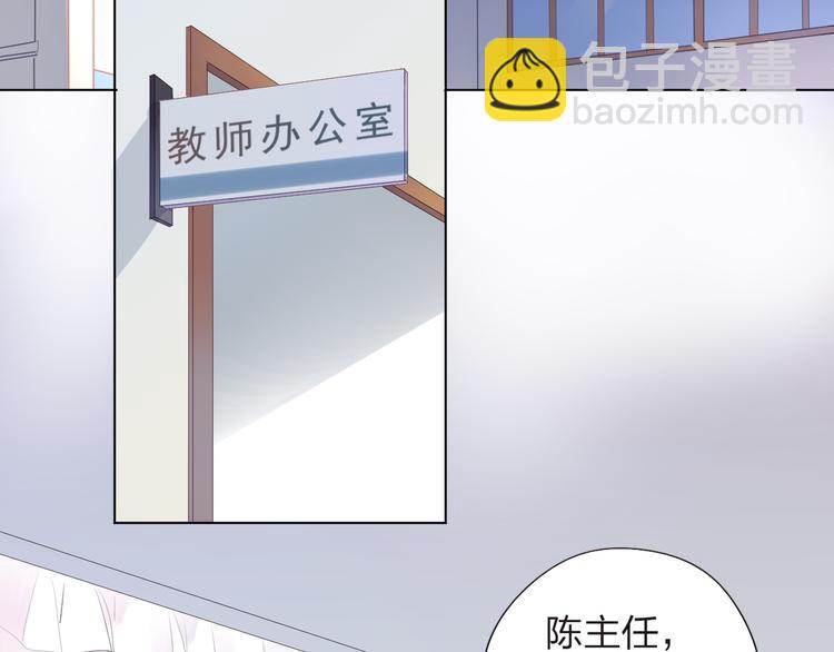 第27话 有我在(1/4)-第34话