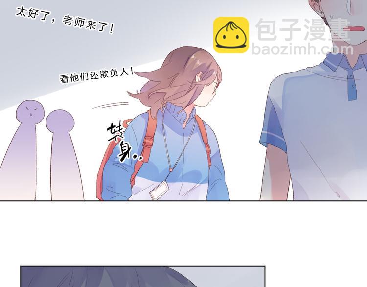 第27话 有我在(1/4)-第34话