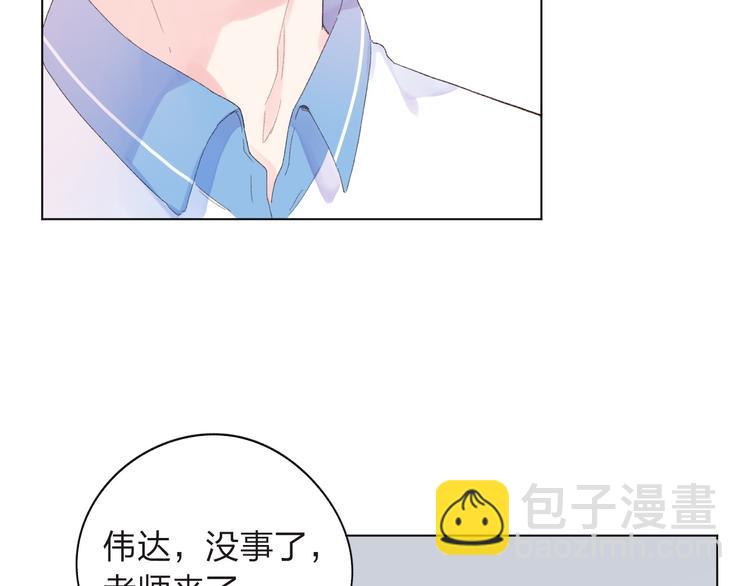 第27话 有我在(1/4)-第34话