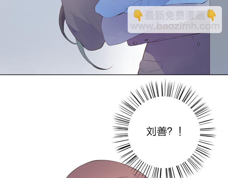 第29话 领操(1/4)-第36话