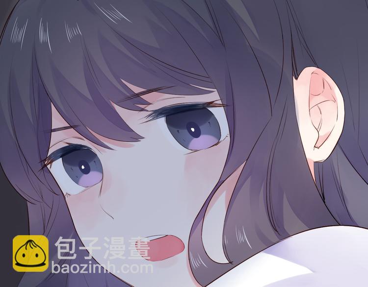 番外 莲蓉蛋黄(1/2)-第38话