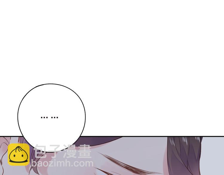 番外 莲蓉蛋黄(1/2)-第38话