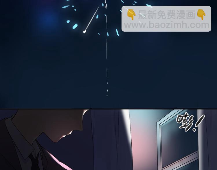番外 莲蓉蛋黄(1/2)-第38话
