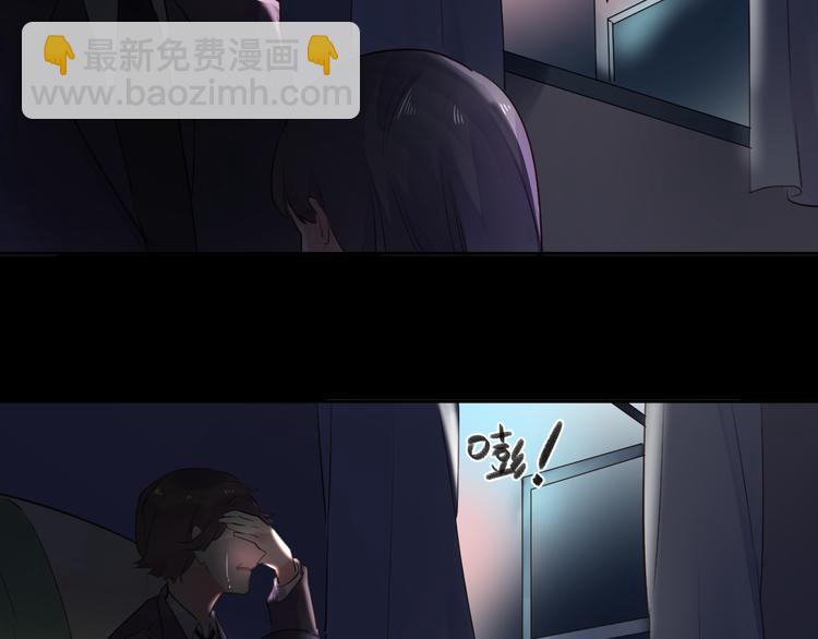 番外 莲蓉蛋黄(1/2)-第38话