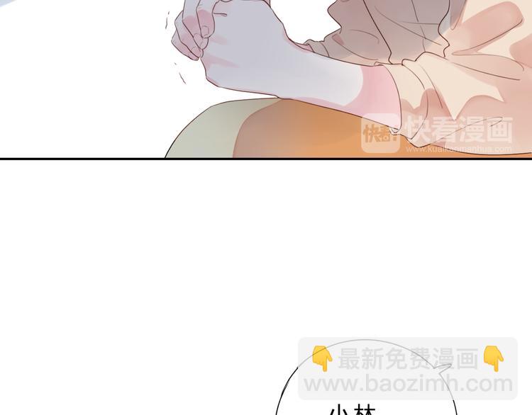 第32话 失去-第40话