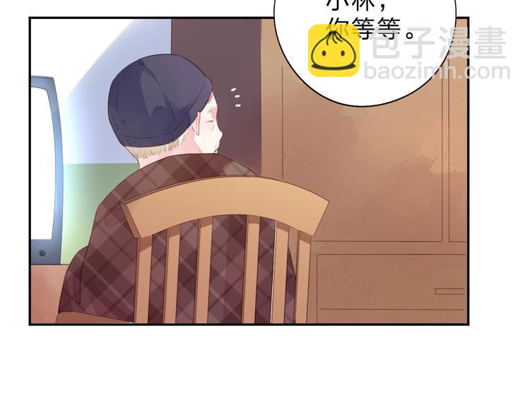 第32话 失去-第40话