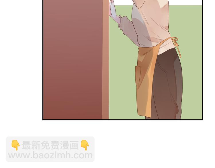 第32话 失去-第40话