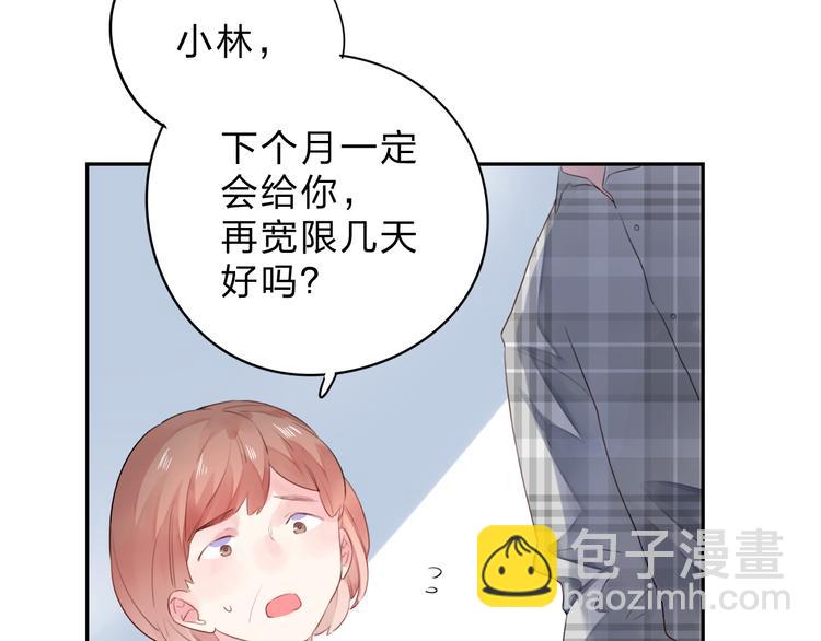 第32话 失去-第40话