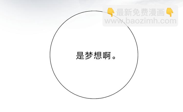 第34话 冷战-第42话