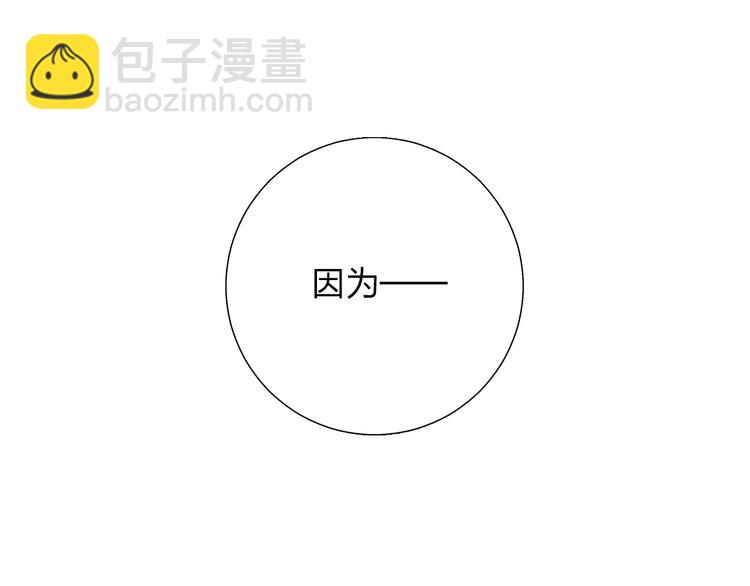 第34话 冷战-第42话