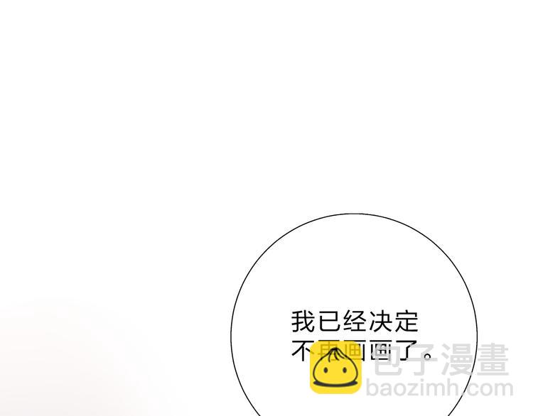 第34话 冷战-第42话