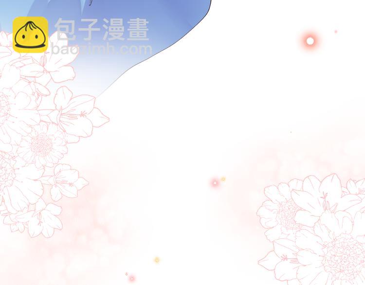 第37话 工具(1/2)-第46话