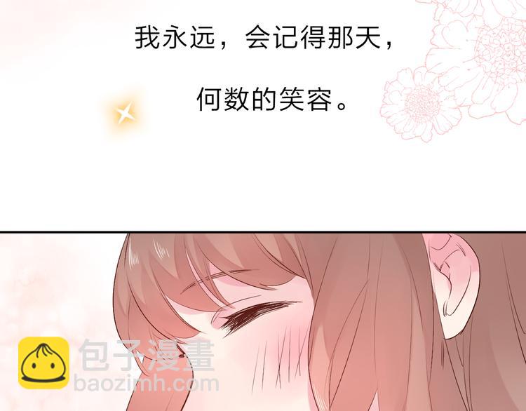 第37话 工具(1/2)-第46话