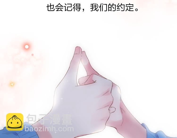 第37话 工具(1/2)-第46话