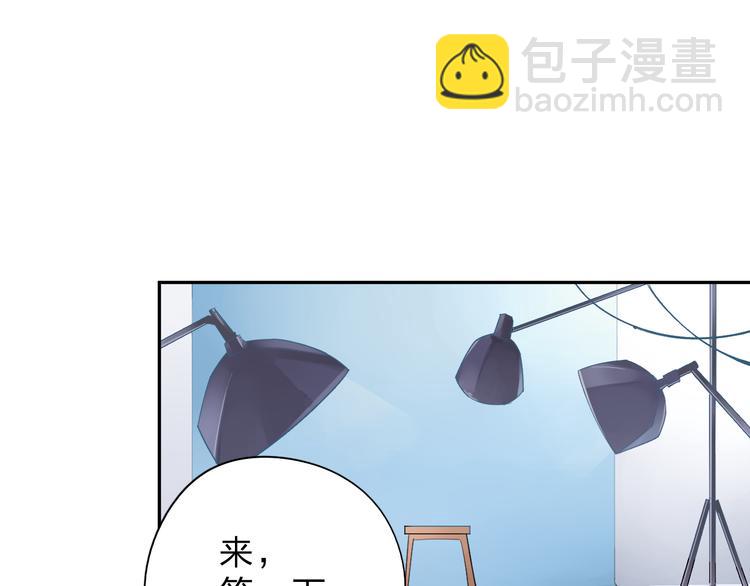 第37话 工具(1/2)-第46话