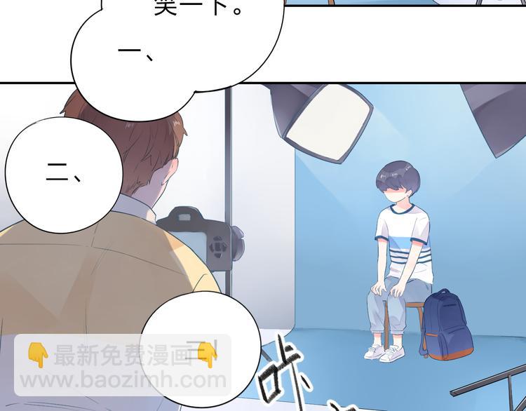 第37话 工具(1/2)-第46话
