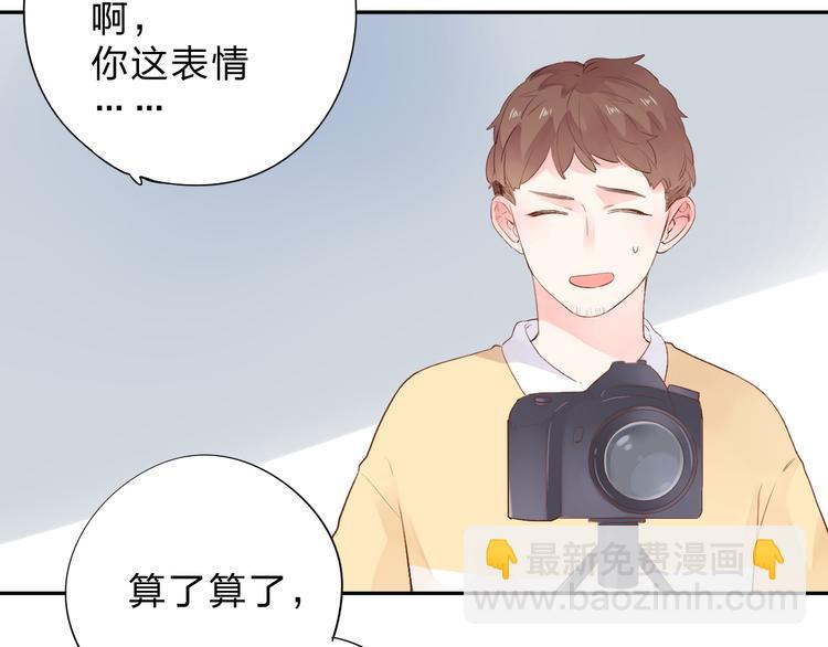 第37话 工具(1/2)-第46话