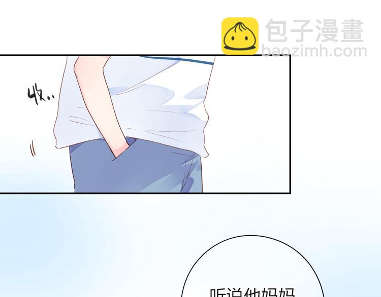 第37话 工具(1/2)-第46话
