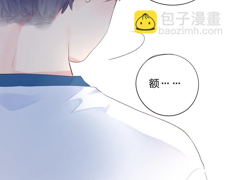 第37话 工具(1/2)-第46话