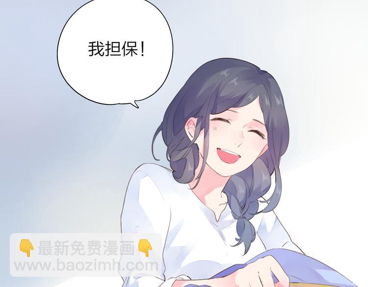 第37话 工具(1/2)-第46话