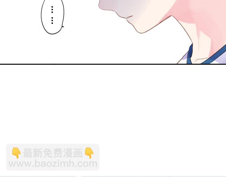 第37话 工具(1/2)-第46话