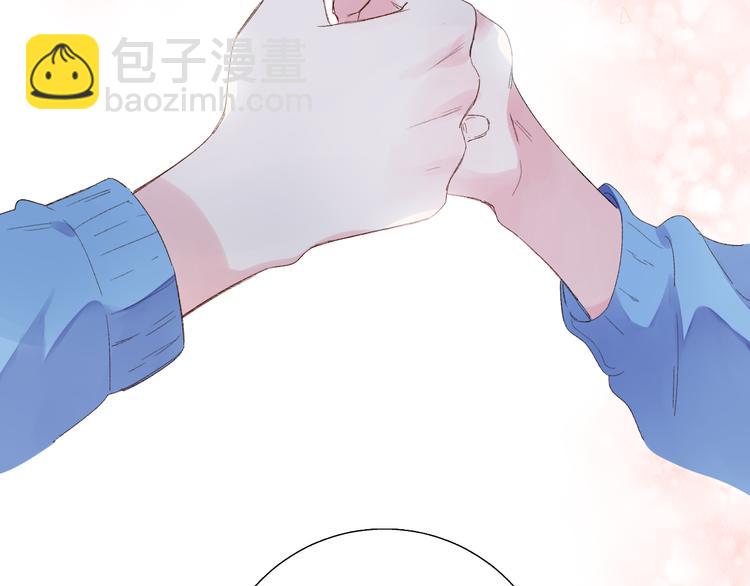 第37话 工具(1/2)-第46话