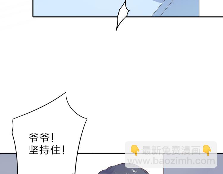 第39话 礼物(1/2)-第48话