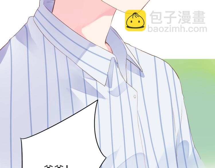第39话 礼物(1/2)-第48话
