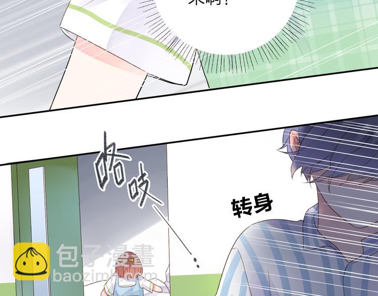 第39话 礼物(1/2)-第48话