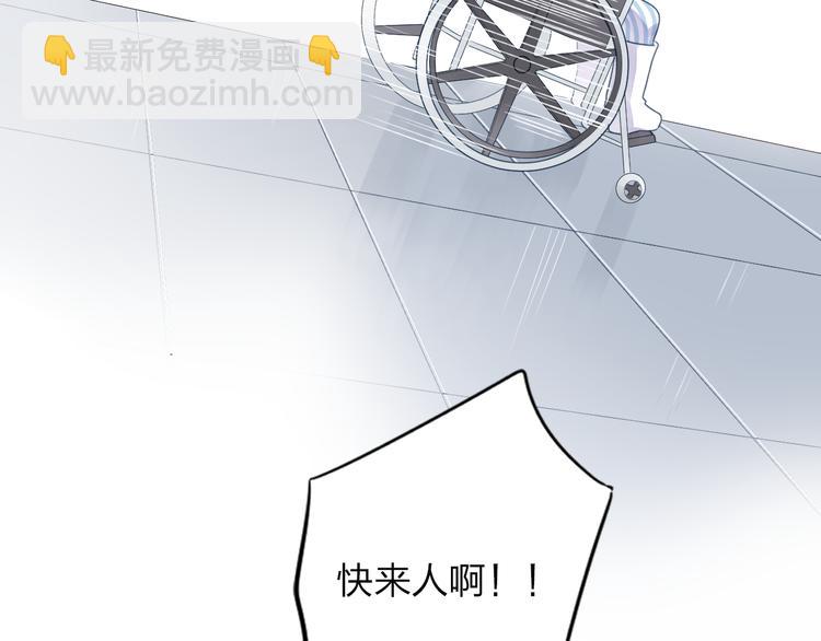 第39话 礼物(1/2)-第48话