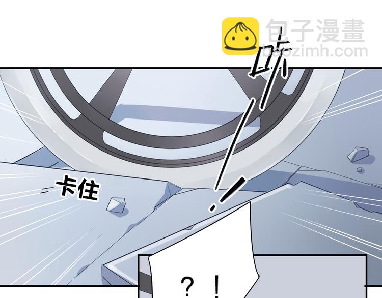 第39话 礼物(1/2)-第48话