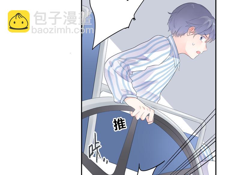 第39话 礼物(1/2)-第48话