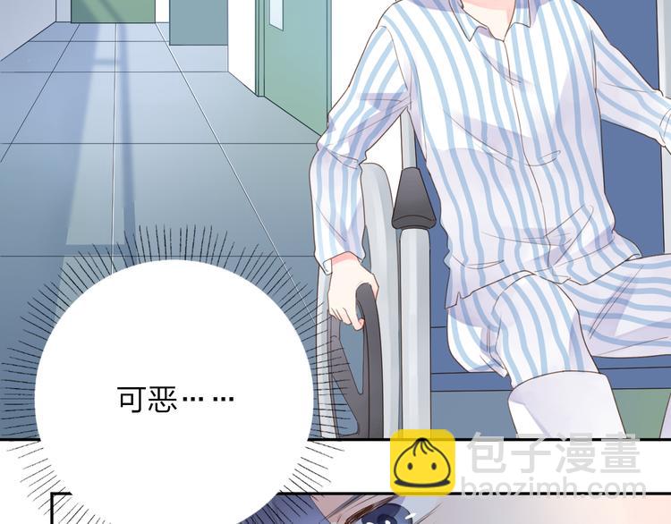 第39话 礼物(1/2)-第48话